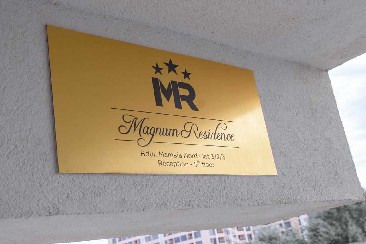 Апарт-отели Magnum Residence Мамайя Норд – Нэводари