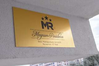 Апарт-отели Magnum Residence Мамайя Норд – Нэводари Апартаменты Делюкс-15